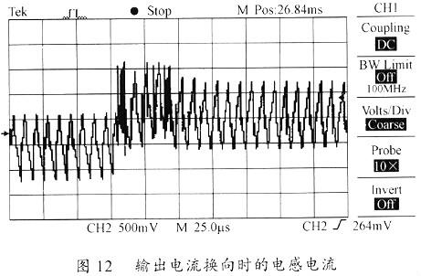 金鹵燈鎮(zhèn)流器原理圖 金鹵燈鎮(zhèn)流器原理圖