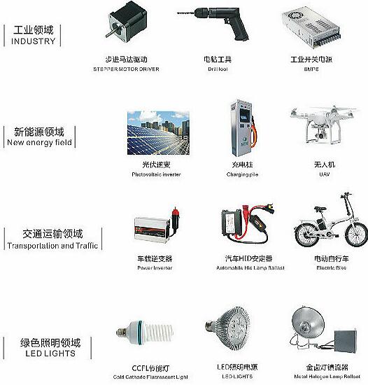 國產MOS管廠家 國產MOS管廠家