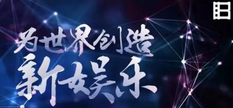 霞山 互聯(lián)網(wǎng)體育 霞山 互聯(lián)網(wǎng)體育