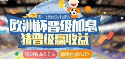 陽春 互聯網體育 陽春 互聯網體育