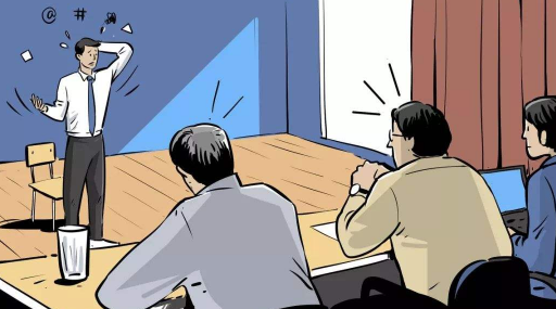 面試攻略,事業單位面試題 面試攻略,事業單位面試題