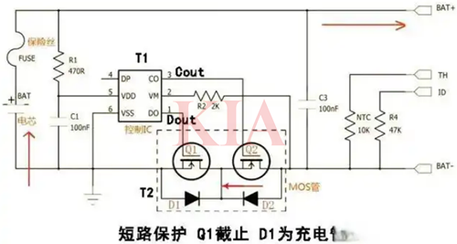 單節鋰電池保護電路