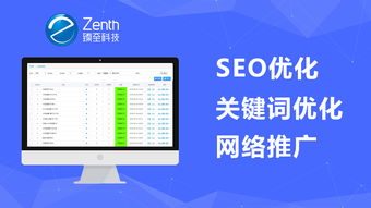南山互聯網營銷 互聯網銷售新策略值得你深入了解